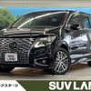 nissan elgrand 2021 CFJ1792629 image 1