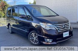 nissan serena 2016 -NISSAN--Serena DAA-HFC26--HFC26-300660---NISSAN--Serena DAA-HFC26--HFC26-300660-