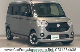 daihatsu move-canbus 2021 -DAIHATSU--Move Canbus 5BA-LA800S--LA800S-0245904---DAIHATSU--Move Canbus 5BA-LA800S--LA800S-0245904-