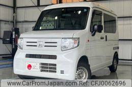 honda n-van 2018 -HONDA--N VAN HBD-JJ2--JJ2-3005761---HONDA--N VAN HBD-JJ2--JJ2-3005761-