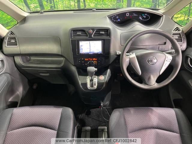 nissan serena 2012 -NISSAN--Serena DBA-FC26--FC26-079742---NISSAN--Serena DBA-FC26--FC26-079742- image 2