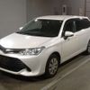 toyota corolla-fielder 2016 -TOYOTA--Corolla Fielder DBA-NRE161G--NRE161-8014773---TOYOTA--Corolla Fielder DBA-NRE161G--NRE161-8014773- image 1
