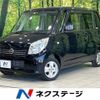 nissan roox 2011 -NISSAN--Roox DBA-ML21S--ML21S-131804---NISSAN--Roox DBA-ML21S--ML21S-131804- image 1