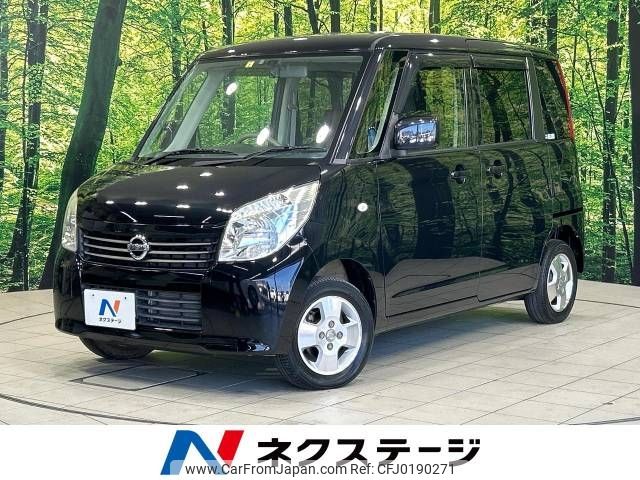 nissan roox 2011 -NISSAN--Roox DBA-ML21S--ML21S-131804---NISSAN--Roox DBA-ML21S--ML21S-131804- image 1