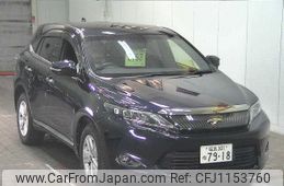 toyota harrier 2017 -TOYOTA 【福島 301ﾈ7918】--Harrier ZSU60W--0119416---TOYOTA 【福島 301ﾈ7918】--Harrier ZSU60W--0119416-