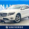 mercedes-benz gla-class 2018 CFJ8980080 image 1