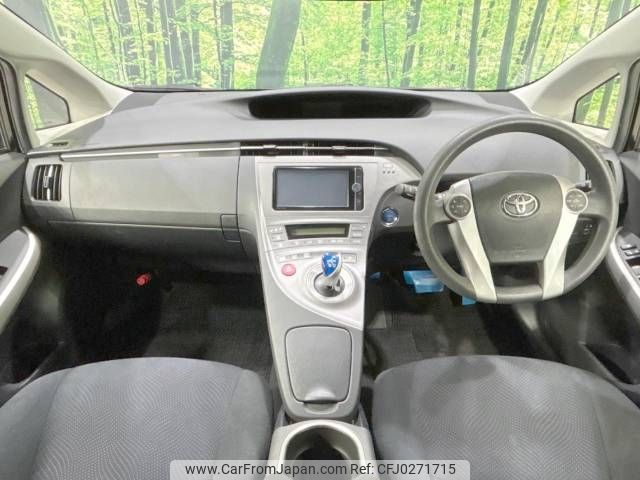 toyota prius 2014 -TOYOTA--Prius DAA-ZVW30--ZVW30-1797651---TOYOTA--Prius DAA-ZVW30--ZVW30-1797651- image 2