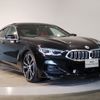 bmw 8-series 2022 CFJ1850223 image 6