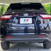 toyota harrier 2017 CFJ1707345 image 15