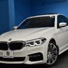 bmw 5-series 2017 -BMW--BMW 5 Series DBA-JA20--WBAJA520X0WC08413---BMW--BMW 5 Series DBA-JA20--WBAJA520X0WC08413- image 1