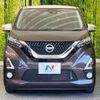 nissan dayz 2019 -NISSAN--DAYZ 5AA-B44W--B44W-0018096---NISSAN--DAYZ 5AA-B44W--B44W-0018096- image 15