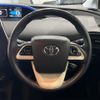 toyota prius 2017 -TOYOTA--Prius ZVW50--ZVW50-8054197---TOYOTA--Prius ZVW50--ZVW50-8054197- image 13