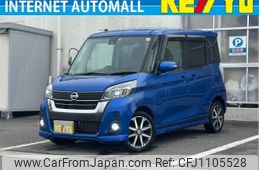 nissan dayz-roox 2018 -NISSAN--DAYZ Roox DBA-B21A--B21A-0541599---NISSAN--DAYZ Roox DBA-B21A--B21A-0541599-