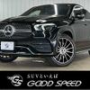 mercedes-benz gle-class 2020 -MERCEDES-BENZ--Benz GLE 3DA-167323--W1N1673232A234445---MERCEDES-BENZ--Benz GLE 3DA-167323--W1N1673232A234445- image 1