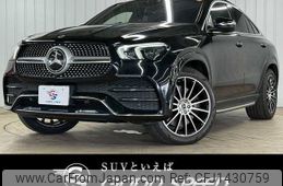 mercedes-benz gle-class 2020 -MERCEDES-BENZ--Benz GLE 3DA-167323--W1N1673232A234445---MERCEDES-BENZ--Benz GLE 3DA-167323--W1N1673232A234445-