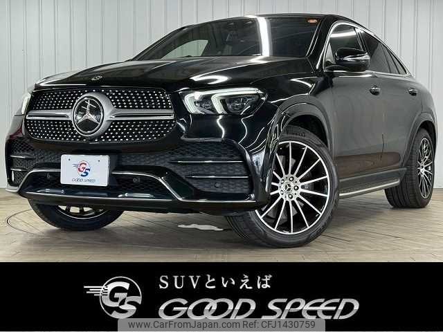 mercedes-benz gle-class 2020 -MERCEDES-BENZ--Benz GLE 3DA-167323--W1N1673232A234445---MERCEDES-BENZ--Benz GLE 3DA-167323--W1N1673232A234445- image 1