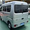 nissan clipper-van 2023 -NISSAN--Clipper Van 5BD-DR17V--DR17V-620770---NISSAN--Clipper Van 5BD-DR17V--DR17V-620770- image 2