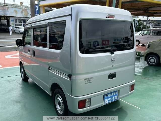 nissan clipper-van 2023 -NISSAN--Clipper Van 5BD-DR17V--DR17V-620770---NISSAN--Clipper Van 5BD-DR17V--DR17V-620770- image 2