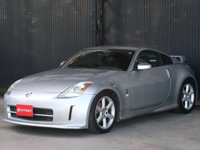 2004 Nissan Fairlady Z Z33 - Car Price $11,670