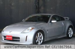 nissan fairlady-z 2004 CFJ1867964