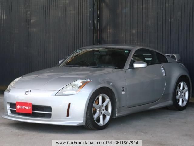 nissan fairlady-z 2004 CFJ1867964 image 1