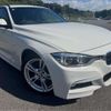 bmw 3-series 2018 CFJ1666918 image 41