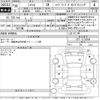 honda shuttle 2018 -HONDA--Shuttle GP7-1214394---HONDA--Shuttle GP7-1214394- image 3