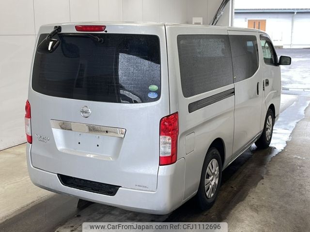 nissan caravan-van 2014 -NISSAN--Caravan Van VR2E26-017755---NISSAN--Caravan Van VR2E26-017755- image 2