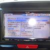 honda n-box 2014 -HONDA 【名変中 】--N BOX JF2--2204495---HONDA 【名変中 】--N BOX JF2--2204495- image 22