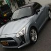 daihatsu copen 2014 -DAIHATSU--Copen DBA-LA400K--LA400K-0004947---DAIHATSU--Copen DBA-LA400K--LA400K-0004947- image 6