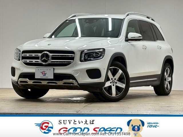 mercedes-benz glb-class 2020 quick_quick_3DA-247612M_W1N2476122W081554 image 1