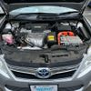 toyota camry 2012 AF-AVV50-1018440 image 8