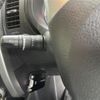 nissan x-trail 2013 CFJ1844813 image 20