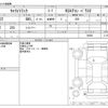 suzuki carry-truck 2011 CFJ1568094 image 3