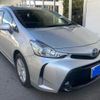 toyota prius-α 2017 -TOYOTA--Prius α DAA-ZVW40W--ZVW40-0026619---TOYOTA--Prius α DAA-ZVW40W--ZVW40-0026619- image 1