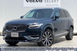 volvo xc90 2021 CFJ1531760