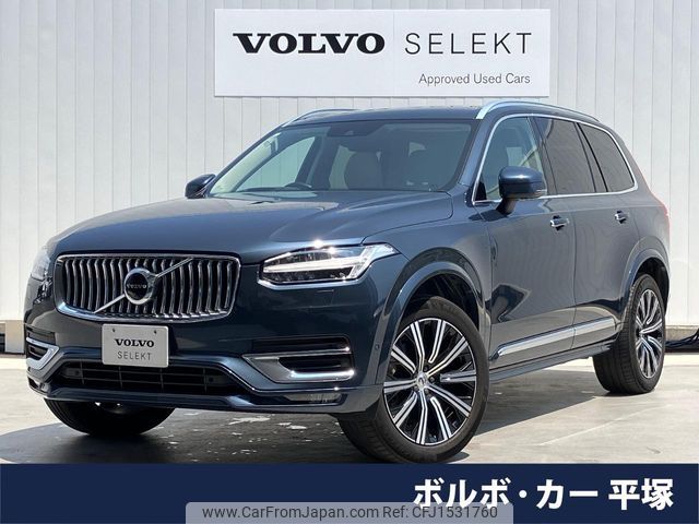 volvo xc90 2021 CFJ1531760 image 1