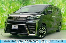 toyota vellfire 2020 quick_quick_3BA-AGH30W_AGH30-0318022