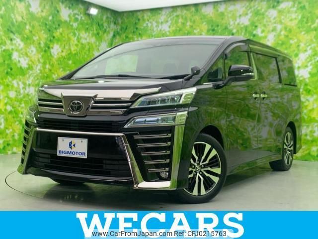 toyota vellfire 2020 quick_quick_3BA-AGH30W_AGH30-0318022 image 1