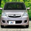 daihatsu mira 2010 -DAIHATSU--Mira DBA-L275S--L275S-2084629---DAIHATSU--Mira DBA-L275S--L275S-2084629- image 14