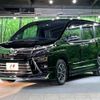 toyota voxy 2020 -TOYOTA--Voxy DBA-ZRR80W--ZRR80-0590011---TOYOTA--Voxy DBA-ZRR80W--ZRR80-0590011- image 18