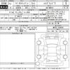 suzuki wagon-r 2025 CFJ1750400 image 3