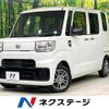 daihatsu hijet-caddie 2016 CFJ1688493 image 1