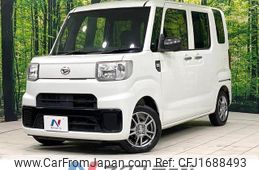 daihatsu hijet-caddie 2016 CFJ1688493