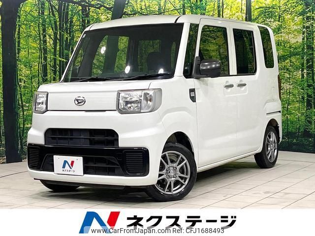 daihatsu hijet-caddie 2016 CFJ1688493 image 1
