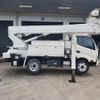 toyota dyna-truck 2016 GOO_NET_EXCHANGE_0700520A30240511W002 image 33