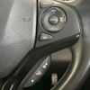 honda vezel 2016 -HONDA--VEZEL DAA-RU3--RU3-1204765---HONDA--VEZEL DAA-RU3--RU3-1204765- image 5