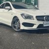 mercedes-benz amg 2015 CFJ1891531 image 1