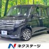 daihatsu thor 2023 quick_quick_M900S_M900S-1010233 image 1