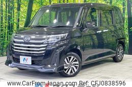 daihatsu thor 2023 quick_quick_M900S_M900S-1010233